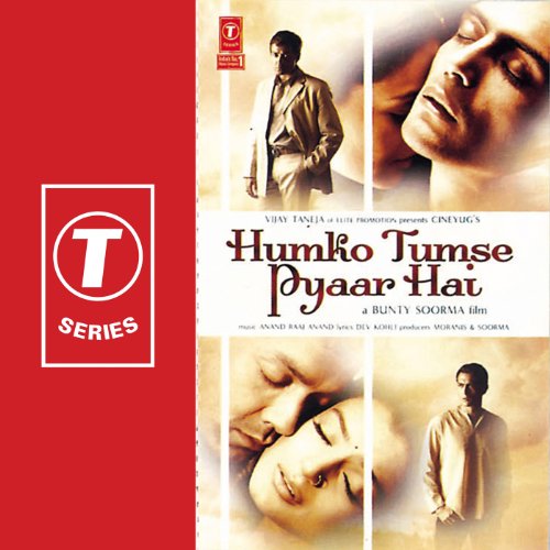 humko tumse pyar hai arjun rampal movie mp3 song download