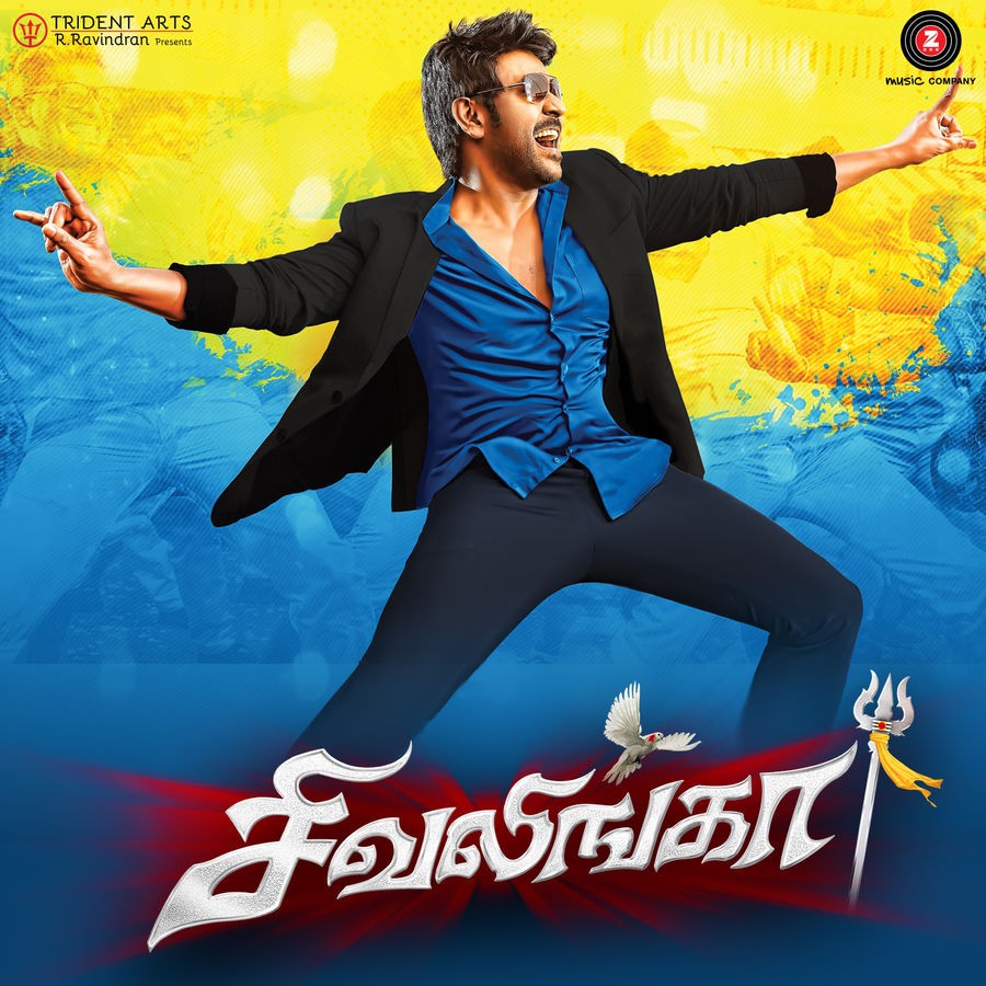 3 movie in tamil download